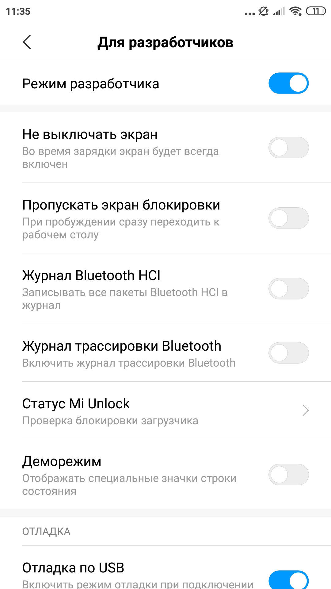 Программирование на Delphi. Часть 2. Разработка Android-приложения - Школа  программирования ProgTips